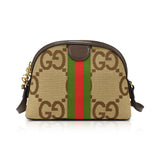Gucci 'Ophidia' Handbag - Fashionably Yours