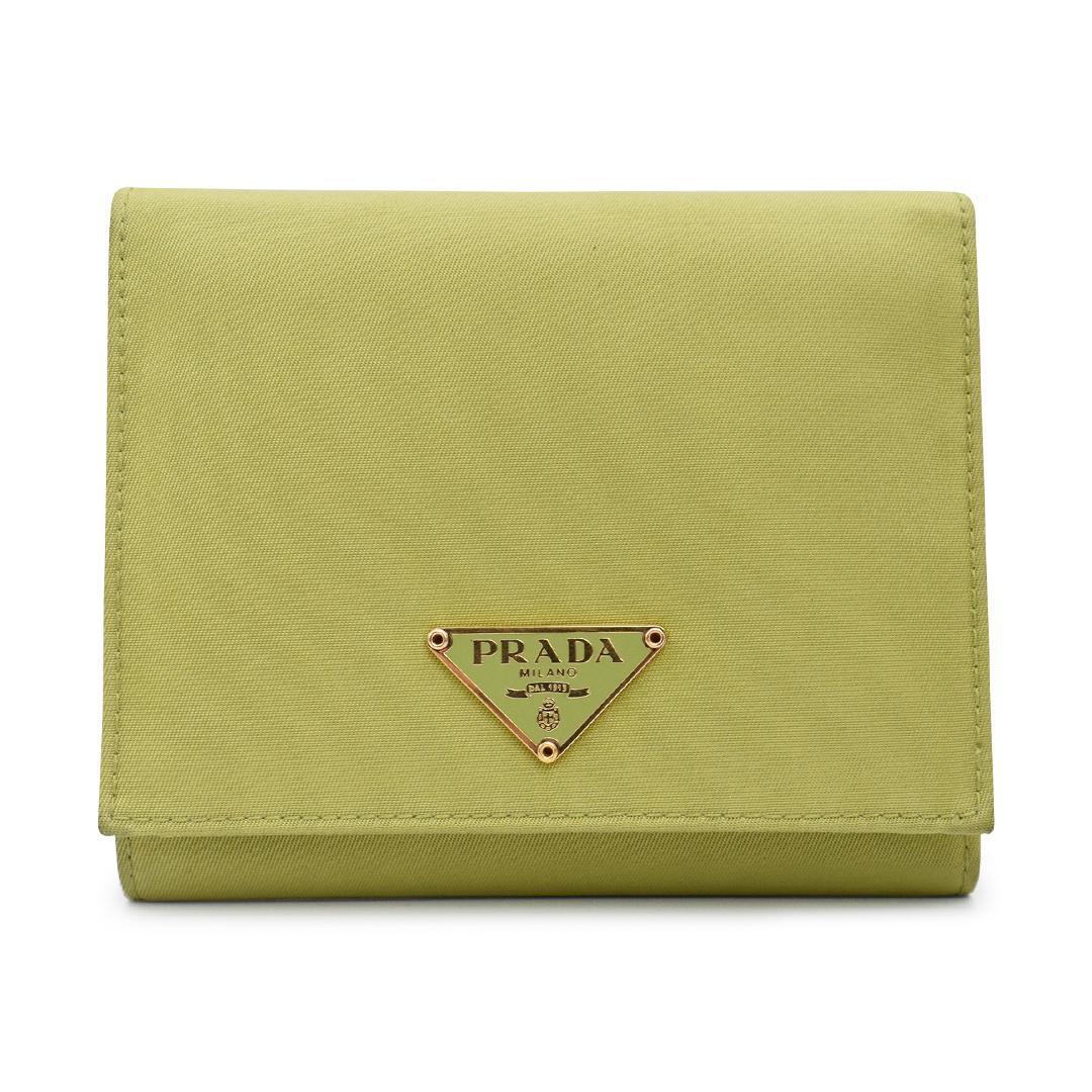 Prada Tri-Fold Wallet - Fashionably Yours