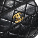 Chanel 'Mini Duma' Quilted Backpack