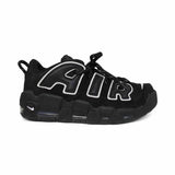 Nike x Ambush 'More Uptempo' Skate Sneakers - Men's 12