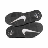 Nike x Ambush 'More Uptempo' Skate Sneakers - Men's 12