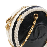 Chanel 'En Vogue Cruise 2019' Crossbody Bag