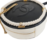 Chanel 'En Vogue Cruise 2019' Crossbody Bag