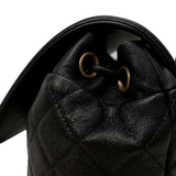 Chanel 'CC' Quilted Backpack