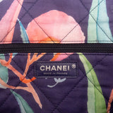 Chanel 'Jungle Jeans' Flap Bag