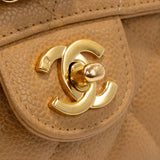 Chanel East West Flap Bag