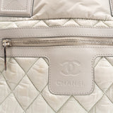 Chanel 'Coco Cocoon Tote'