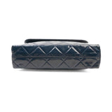 Chanel 'In The Business' Shoulder Bag