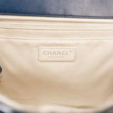 Chanel 'In The Business' Shoulder Bag