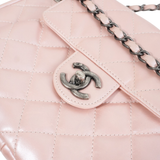 Chanel 'Paris Seoul' Accordion Flap Bag