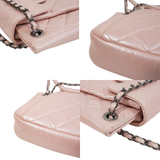 Chanel 'Paris Seoul' Accordion Flap Bag