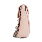 Chanel 'Paris Seoul' Accordion Flap Bag