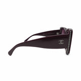 Chanel Rectangular Sunglasses