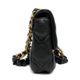 Chanel 'Mini Candy Chain' Flap Bag