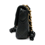 Chanel 'Mini Candy Chain' Flap Bag