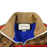 Gucci Track Jacket - Men's XS