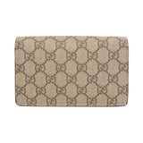 Gucci 'Mini Dionysus' Crossbody Bag