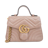 Gucci 'GG Marmont Mini' Top Handle Bag