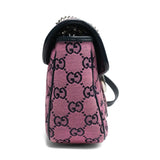 Gucci 'GG Marmont' Shoulder Bag
