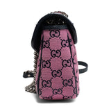 Gucci 'GG Marmont' Shoulder Bag