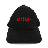 Heron Preston 'Cyrillic' Logo Baseball Hat