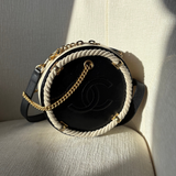 Chanel 'En Vogue Cruise 2019' Crossbody Bag