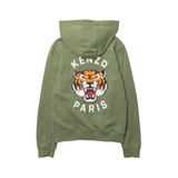 Kenzo Tiger Zip Up Hoodie - Kids 10