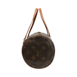 Louis Vuitton 'Papillon 26' Shoulder Bag
