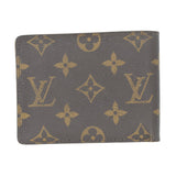 Louis Vuitton Wallet - Fashionably Yours