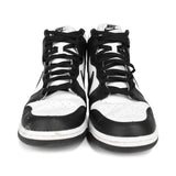 Nike 'Retro Dunk' Sneakers - Men's 11