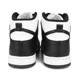 Nike 'Retro Dunk' Sneakers - Men's 11