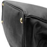 Prada 'Galleria Large' Handbag