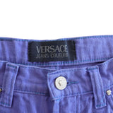 Versace Straight Jeans - Women's 29
