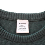 Vetements Wool Sweater - Men's XL