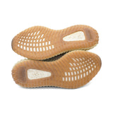 Yeezy Yeezy 'Boost 350 v2' Sneakers - Men's 12