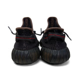 Yeezy 'Boost 350' Sneakers - Men's 7
