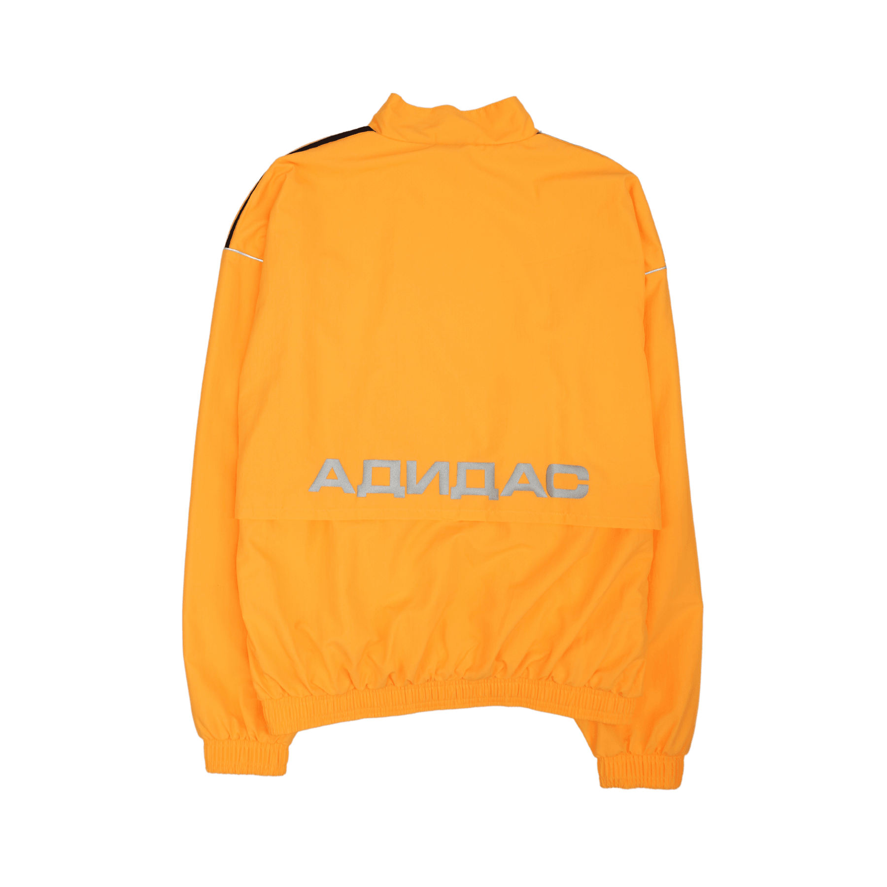 Adidas x Gosha Rubchinskiy Jacket - Men's S – Fashionably Yours Adidas x Gosha Rubchinskiy Jacket - Men's S – Fashionably Yours