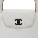 Chanel 'Kelly' Handbag - Fashionably Yours