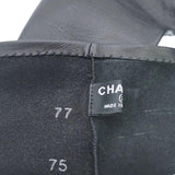 Chanel Leather Sleeves - Fashionably Yours
