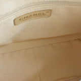 Chanel 'Timeless' Handbag - Fashionably Yours