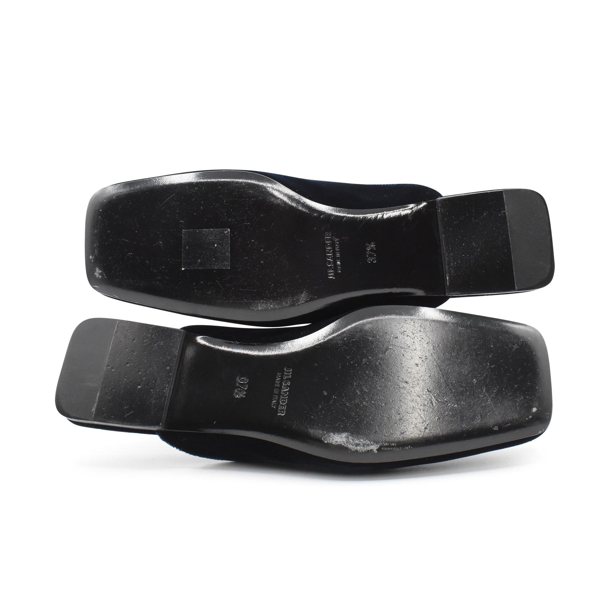 Jil Sander Mules - Women's 37.5 - Fashionably Yours