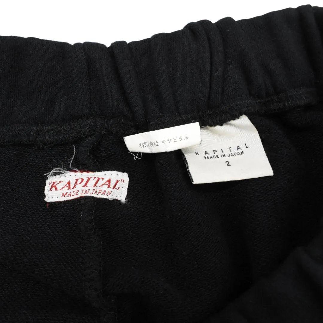 Kapital Joggers - Men's 2 - Fashionably Yours