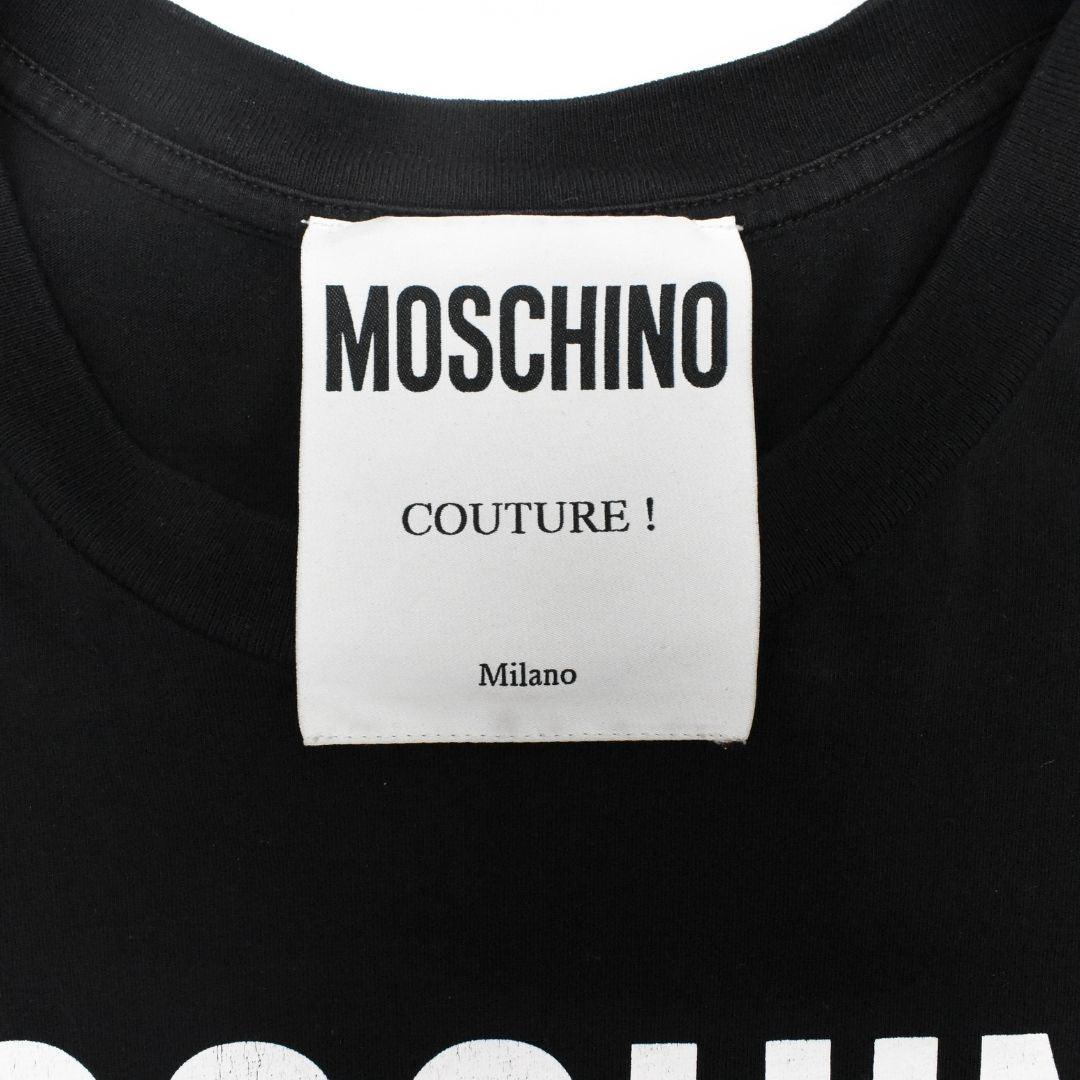 Moschino T-Shirt - Women's XXS - Fashionably Yours