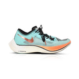 Nike ZoomX Running Shoes - Men's 10 - Fashionably Yours