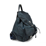 Prada Backpack - Fashionably Yours